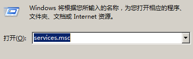 win2008 r2 安裝sql server 2005/2008 無法連接服務器解決方法