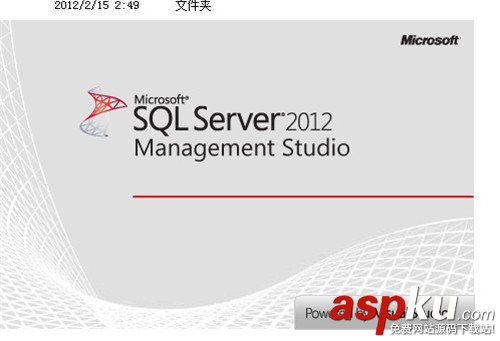sql,server,2012安裝,sql2012安裝教程,sql2008安裝