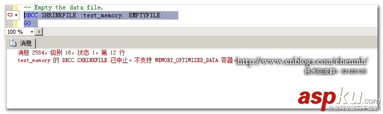 sql,server,alwayson,sqlserver,內存