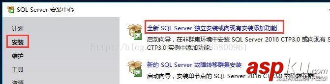 sqlserver2016,無域群集,sql2016,alwayson