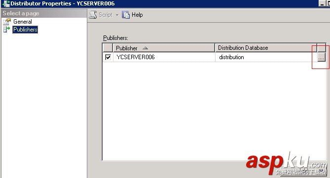 通過SQL Server 2008數據庫復制實現數據庫同步備份
