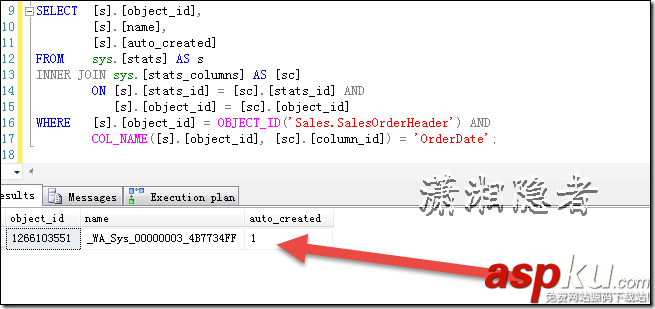 SQL Server,基數估計算法