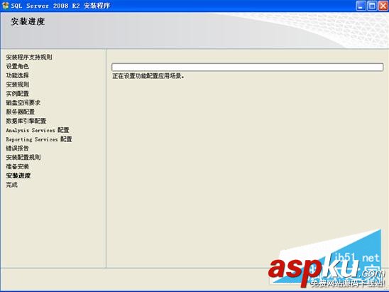 SQL2008R2,SQL2008R2安裝配置,SQLServer2008R2安裝,安裝sql2008