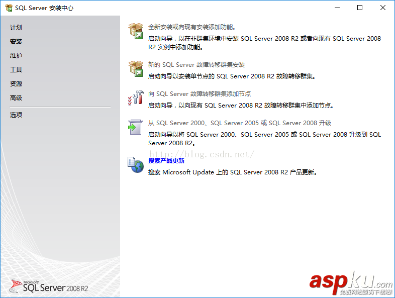 SQL Server 2008安裝圖解(詳細(xì)) SQLServer2008,SQLServer2008安裝