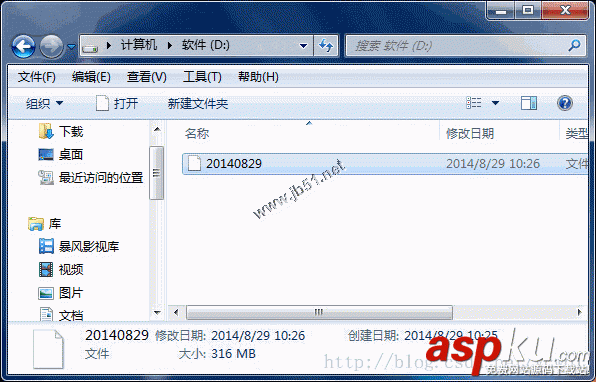 SQL Server 2008 備份數據庫、還原數據庫的方法