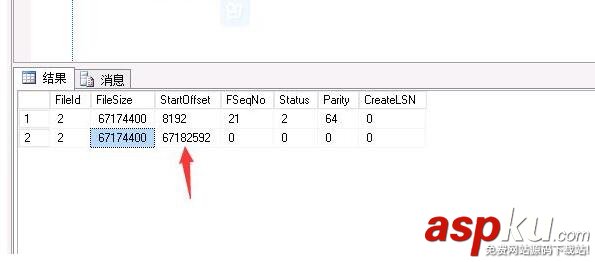 SQL Server無法收縮日志文件的原因分析及解決辦法