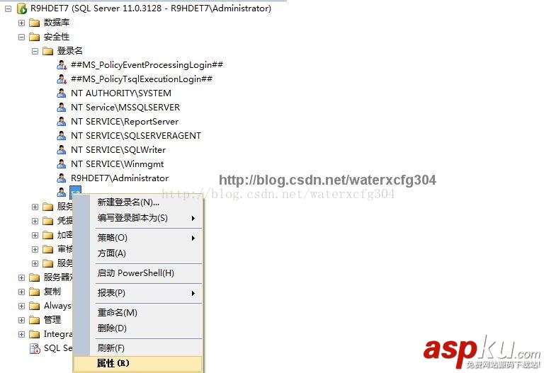 SQL,Server,2012,sa用戶登錄,登錄錯誤18456