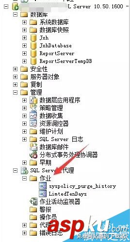 SQL SERVER數據庫表記錄只保留N天圖文教程
