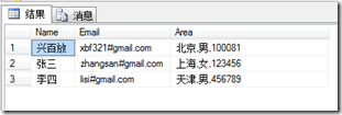 SQL,CSV,BULK,INSERT,導入