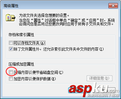 SQL,Server2008R無法登錄,sqlserver連接不上,Server2008R登不上