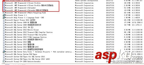 sql,server,2012安裝,sql2012安裝教程,sql2008安裝