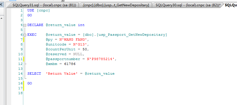 sqlserver2008,調試,存儲過程