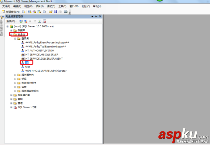 sqlserver2008,忘記sa密碼