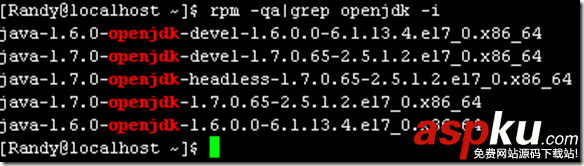 Hadoop2.X/YARN環境搭建--CentOS7.0 JDK配置