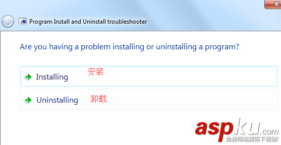 卸載SQL2008,卸載SQL,server2008,卸載sql2008方法