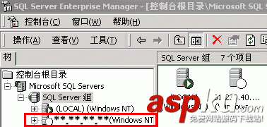 MSSQL,2000,使用幫助