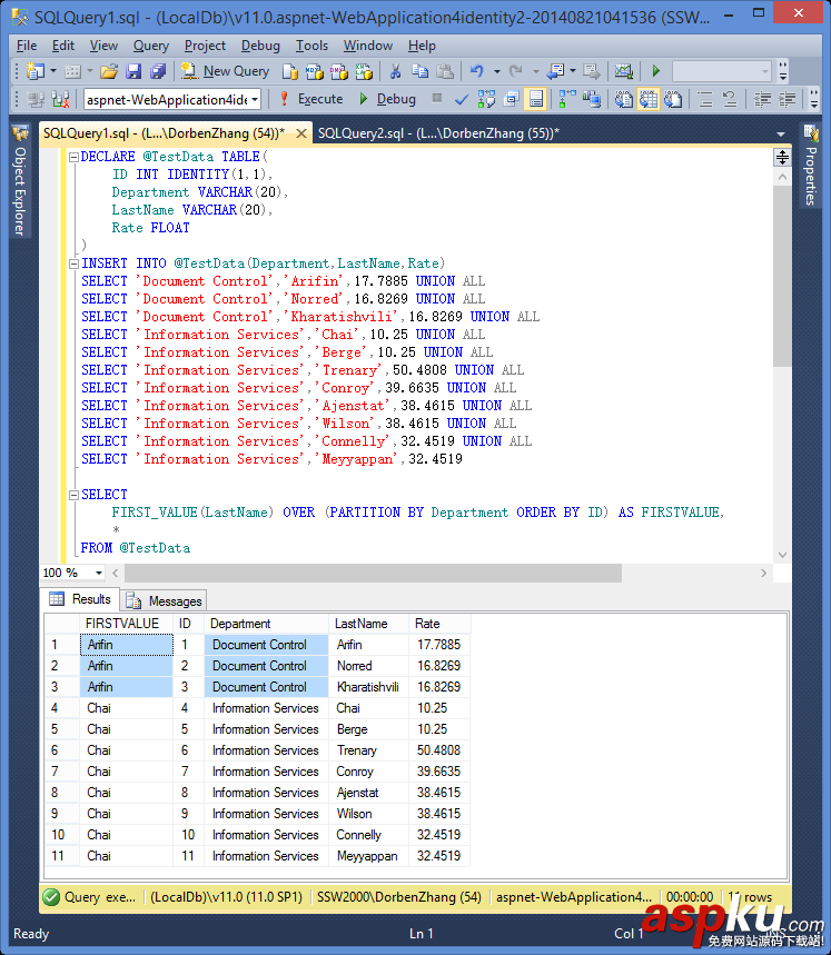 SqlServer2012中First_Value函數簡單分析