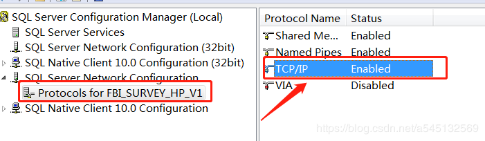 sqlserver2008,首次登錄,失敗