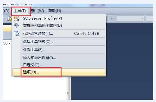 SQLServer,數據庫,順序