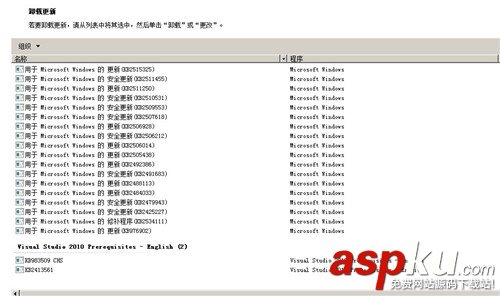 sql,server,2012安裝,sql2012安裝教程,sql2008安裝