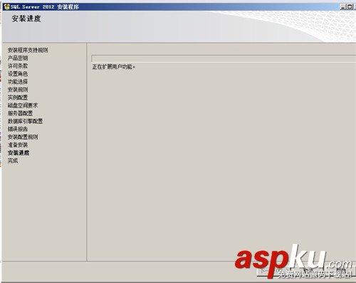 sql,server,2012安裝,sql2012安裝教程,sql2008安裝
