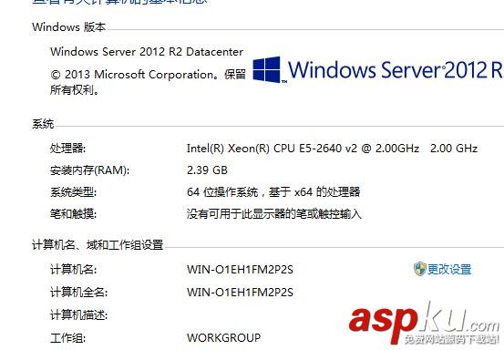 SQL,Server2016,Server2016安裝,Server安裝,安裝SQL,Server2016正式版