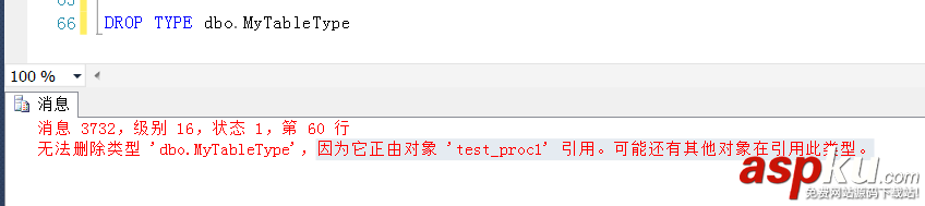 sql,用戶自定義表類型,sqlserver自定義類型,sqlserver,自定義函數