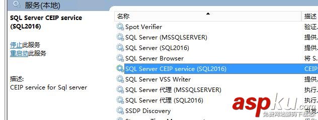 SQL,Server2016,Server2016安裝,Server安裝,安裝SQL,Server2016正式版