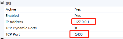 sqlserver2008,首次登錄,失敗