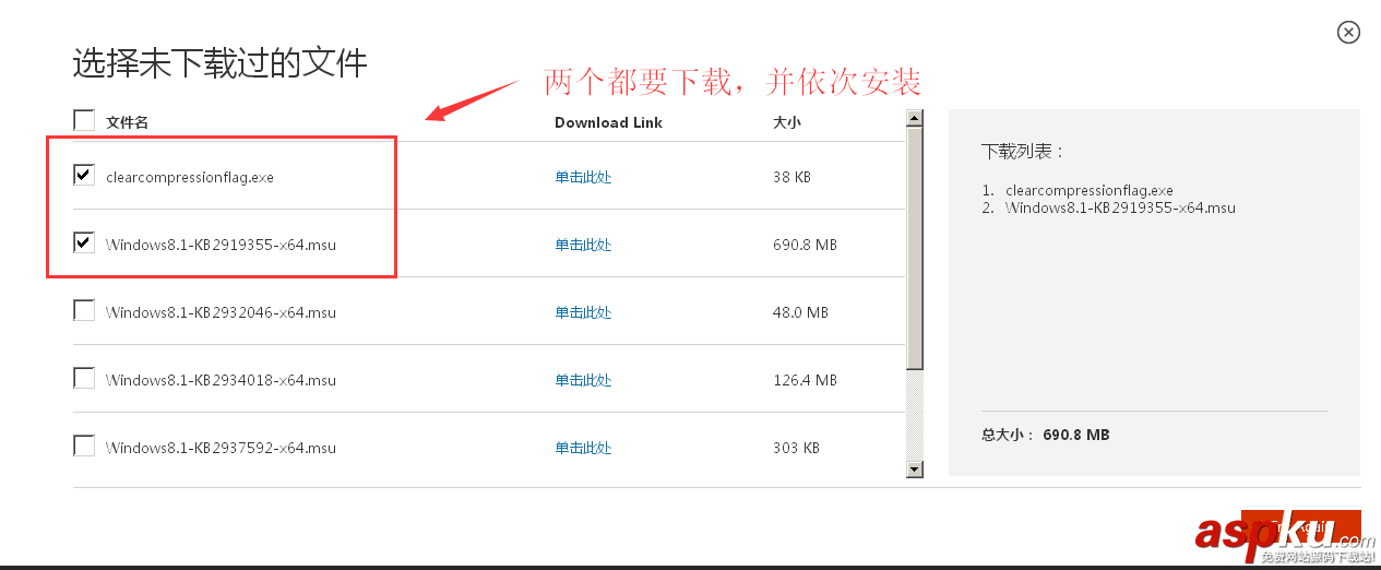 SQLServer2016,CTP2.2,SQLServer2016安裝,SQLServer安裝,安裝SQLServer2016正式版