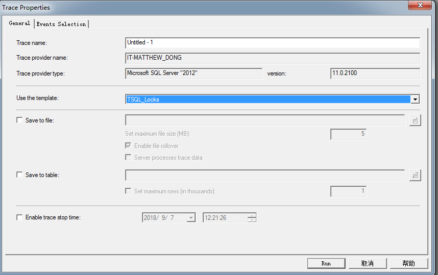 sql,server,deadlock,跟蹤