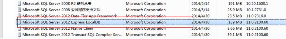 SQL,Server2008R無法登錄,sqlserver連接不上,Server2008R登不上