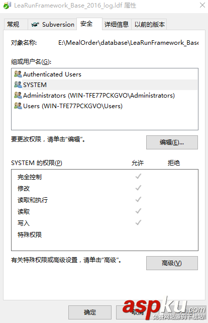sqlserver,附加數據庫
