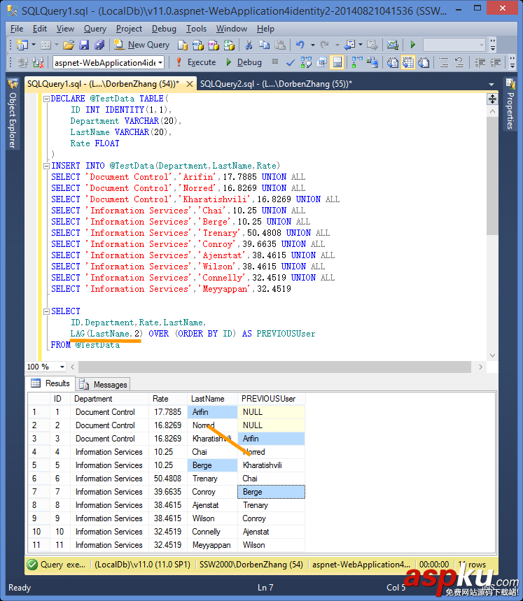 SqlServer2012中LEAD函數簡單分析
