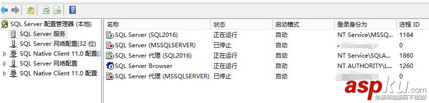 sql,server,2016,安裝