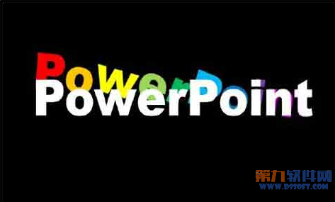 如何讓PowerPoint文字跳動起來