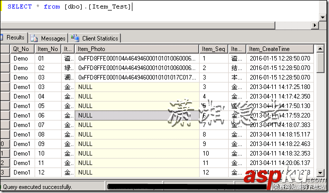 SQL性能優化,網絡性能