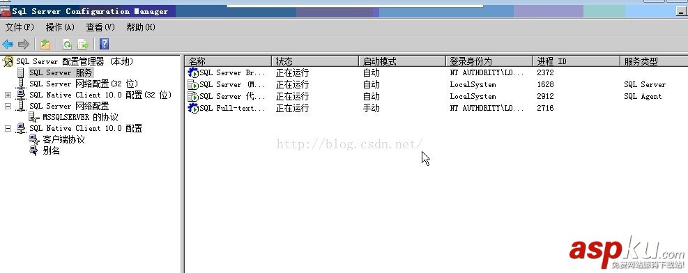 SQLSERVER2008R2,不能打開,1433端口