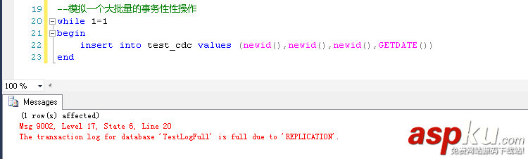 數據庫事務日志,數據庫replication,cdc,數據庫