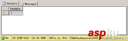 全方位解析sql存儲過程