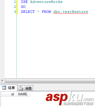 SQL,Server,2008數據庫恢復,日志尾部備份,數據恢復