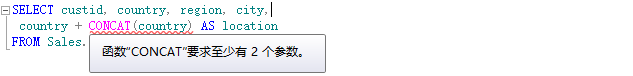 sqlserver,分頁方式,isnull與coalesce