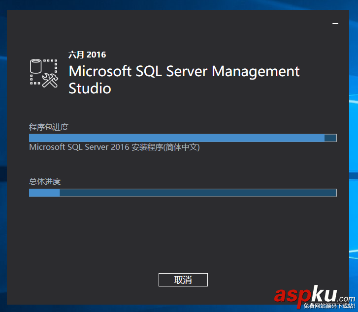 SQLServer2016,SQLServer2016安裝,SQLServer安裝,安裝SQLServer2016正式版
