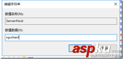 SQL,Agent服務無法啟動,Agent服務啟動,Agent無法啟動