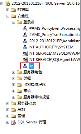 SQL Server 2008用'sa'登錄失敗，啟用'sa'登錄的解決辦法