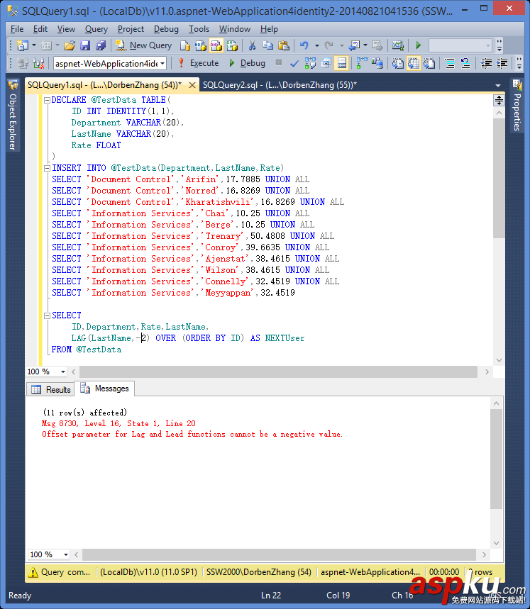 SqlServer2012中LEAD函數簡單分析