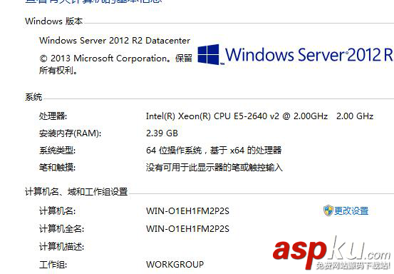 sql,server,2016,安裝