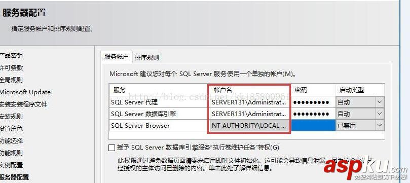 sqlserver2016,無域群集,sql2016,alwayson