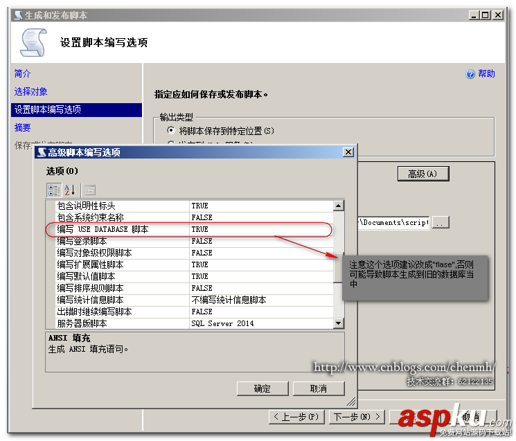 sql,server,alwayson,sqlserver,內存