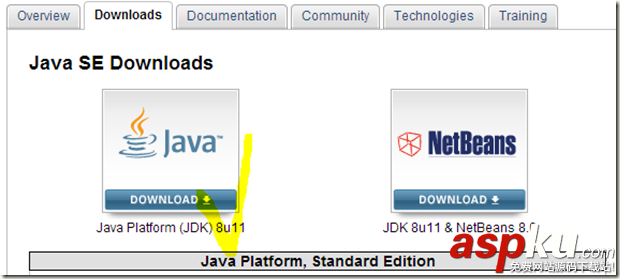 Hadoop2.X/YARN環境搭建--CentOS7.0 JDK配置